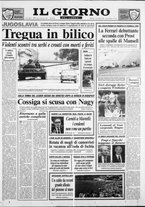 giornale/CUB0703042/1991/n. 26 del 8 luglio